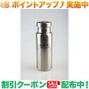 スーパーSALEクーポン★(マキシ)MAXI Titanium Water Bottle チタンボトル 800ml