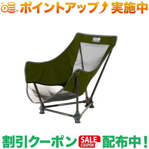 楽天市場】lounger slの通販 楽天市場】lounger slの通販