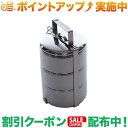 クーポン配布中★(ゼブラ)ZEBRA Food Carrier 14x3|フードキャリア 弁当箱 ステンレス アウトドア キャンプ お弁当 ランチボックス