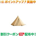 (テンティピ)Tentipi オニキス 5 cp