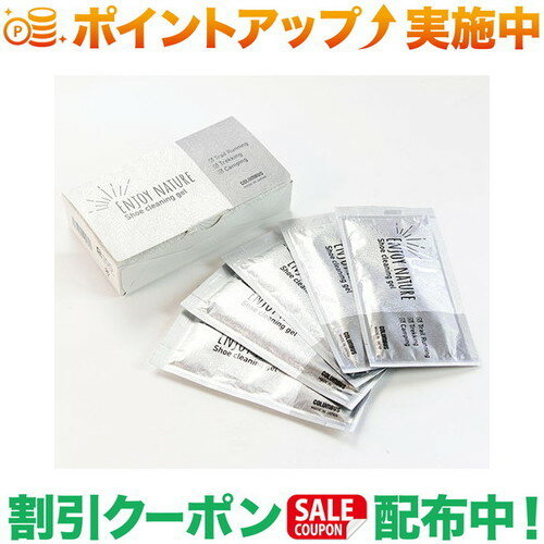 高い洗浄力。高い生分解性（生分解度95％/DOC法）の自然にやさしい靴用クリーナー〈フレッシュでさわやかなローズマリーの香り〉ヤシ由来のアミノ酸系洗浄成分使用●サルフェートフリー●シリコンフリー●鉱物油フリー●防腐剤フリー品　名：靴用合成洗剤用　途：キャンバス、布地、ナイロン、 ビニール、合皮液　性：弱酸性成　分：界面活性剤（15％、ココイルグルタミン酸TEA）、 植物抽出物（カキタンニン）、精油（ローズマリー）正味量：20g（1足分）MADE IN JAPAN出品商品の在庫について当店・仕入先に在庫のある商品を出品しています。当店に在庫が無かった場合、メーカー取寄せ後の発送になる場合がございます。複数店舗販売、入荷数が少ない商品、ご注文後に仕入先に手配する商品もございますのでご注文をいただいても、納期遅延や在庫を切らしている場合がございます。その際はメールにてご連絡させていただきます。品切れの際はご容赦下さいませ。