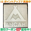 (アナキャン)ANCAM ANCAMしーる (ホワイト) | ステッカー アウトドア ブランド シール 車 飾り キャンプ アウトドア おしゃれ