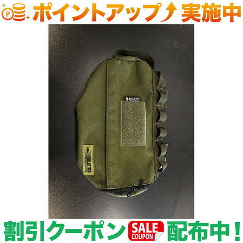 (バリスティクス)Ballistics MILITARY KITCHEN PAPER CASE(NORMAL) (OD)