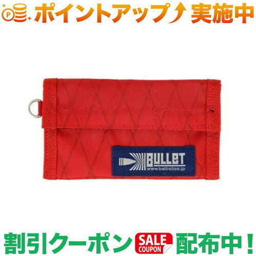 (Хꥹƥ)Ballistics MINIMUM WALLET (X-PAC RED)