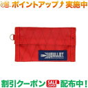 (oXeBNX)Ballistics MINIMUM WALLET (X-PAC RED)