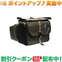 (ロウロウマウンテンワークス)RawLow Mountain Works Bike'n Hike Front Bag (Ash)