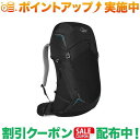 (ロウアルパイン)LOWE ALPINE Airzone Trek 35:45 (Black) M-L