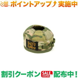 (ソトラボ)SOTO LABO Gas cartridge wear Multicam (OD110)