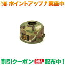 (ソトラボ)SOTO LABO Gas cartridge wear Multicam (OD250)