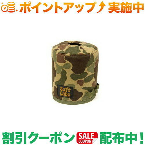 (ソトラボ)SOTO LABO Gas cartridge wear Hunter Camo (OD500)