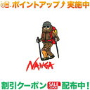 (ナンガ)NANGA NANGA×ウシオダヒロアキSTICKER (HYKE) | ステッカー アウトドア ブランド シール 車 飾り キャンプ アウトドア おしゃれ