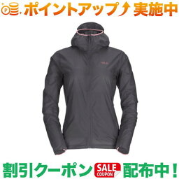 (ラブ)Rab Vital Hoody Wms (Graphene) |ウィメンズ