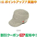 (クレ)clef RB3357 KNT RIB WORK CAP GRY