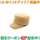 (クレ)clef COLT WORK CAP 2 (BEG)