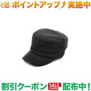 (クレ)clef COLT WORK CAP 2 (BLK)