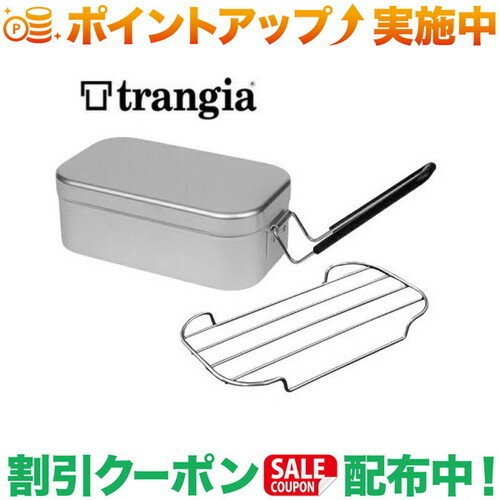 トランギア メスティンとメスティン用のメッシュトレイのセット商品です。取手付きアルミ製飯ごう（メスティン）です。小物入れにも便利です。アルミ製のため、熱伝導率の高さから熱が全体に回ります。アルコールバーナーでもごはんが大変美味しく炊けます。【TR-210 メスティン】重量：160g　アルミ無垢容量：750mlサイズ：16.5×9×6.5cm炊はんの目安：約1.8合まで【メッシュトレイ】サイズ：15.8×8.8×1.2cm重量：約35gサイズ：15.8×8.8×1.2cmステンレス製日本製出品商品の在庫について当店ならびに仕入先に在庫のある商品を出品しています。当店に在庫が無かった場合、メーカーお取寄せ後の発送になる場合がございます。多店舗販売、入荷数が少ない商品、ご注文をいただいた後に仕入先に手配する商品もございますのでご注文をいただいても、納期遅延や在庫を切らしている場合がございます。その際はメールにてご連絡させていただきます。品切れの際はご容赦下さいませ。