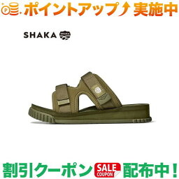 (シャカ)SHAKA CHILL OUT (Army)