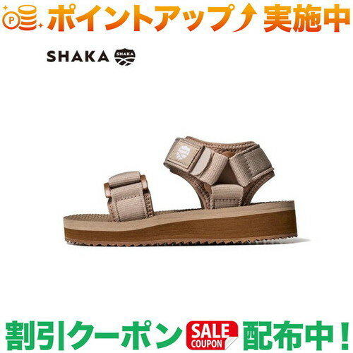 (VJ)SHAKA NEO BUNGY LITTLE (Taupe/Moca)