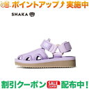 (シャカ)SHAKA ROCKY STRECH LITTLE (Lilac/Taupe)
