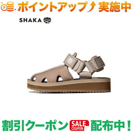 (VJ)SHAKA ROCKY STRECH LITTLE (Taupe/Moca)