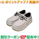 (シャカ)SHAKA SK-254 チロリアンシューズ TRAIL TYROL MOC EX (GREY)