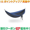 eno　SingleNest Hammockコンパクトで軽量なSingleNestハンモックは、耐久性がありながら柔らかいFreeWave(R)生地で巧みに構築されているため、あらゆる種類の冒険でのソロリラクゼーションに最適です。Spec耐荷重：約181kg寸法：2.9mx 1.47m収納サイズ：8.9cm x 14cm重さ：約454g素材 ：FreeWave(R)70Dナイロンタフタ、7075アルミニウムカラビナツリーストラップは別売りとなります。出品商品の在庫について当店・仕入先に在庫のある商品を出品しています。当店に在庫が無かった場合、メーカー取寄せ後の発送になる場合がございます。複数店舗販売、入荷数が少ない商品、ご注文後に仕入先に手配する商品もございますのでご注文をいただいても、納期遅延や在庫を切らしている場合がございます。その際はメールにてご連絡させていただきます。品切れの際はご容赦下さいませ。