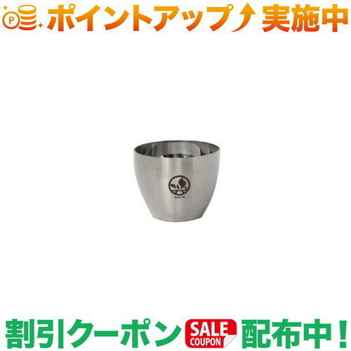 楽天市場】笑's 純銅 酒タンポ sho-601-01の通販 楽天市場】笑's 純銅 酒タンポ sho-601-01の通販