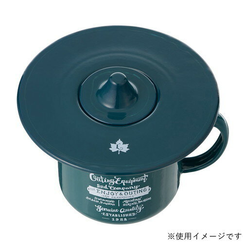 WINTER SALE開催中★(ロゴス)LOGOSの森林 ちょっとスモークするリッド｜リッド ふた 蓋 アウトドア キャンプ ソロキャンプ 調理 スモーク 燻製 コンパクト 軽量 ホーロー製 耐熱性