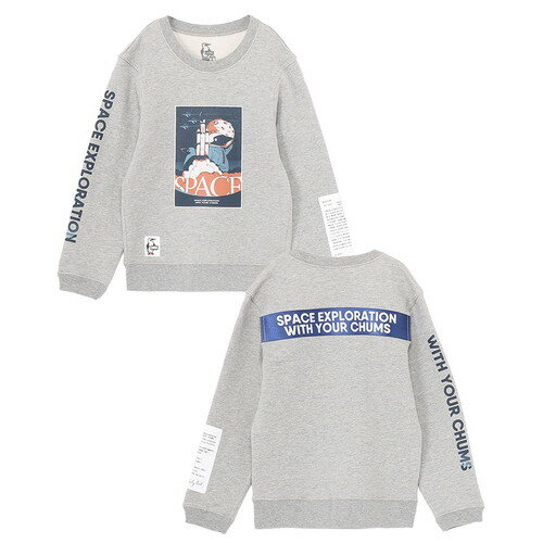 樂天商城 - SPRING SALE開催中★(チャムス)CHUMS キッズスペースブラストオフクルートップ (H/Gray) | キッズ