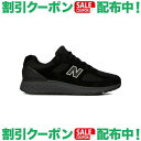 楽天クロスキャンパー（newbalance）ニューバランス FITNESS WALKING MW1880 B1 （2E）