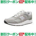 楽天クロスキャンパー（ニューバランス）newbalance FITNESS WALKING MW1880C12E