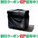 (アッソブ)AS2OV POLYCA FOLDING CONTAINER -BK