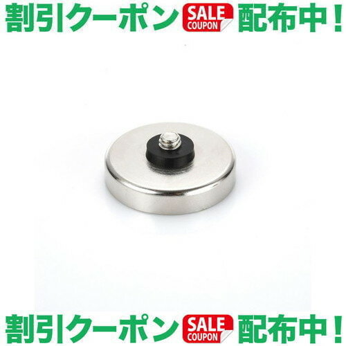 (쥤⥢)CLAYMORE NEODYMIUM MAGNET (SILVER)