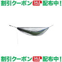 (イーノ)eno Guardian SL Bug Net (Charcoal)