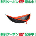 (イーノ)eno SuperSub (Charcoal/Orange)