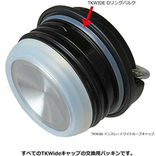 �����ݥ��������(���꡼�󥫥�ƥ�����)Klean Kanteen ���꡼�󥫥�ƥ�����TK�磻�� O��� �Х륯