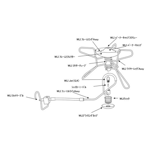 �����ݥ��������(���२��������)MSR MSR WLI/WL�С��ʡ�����åץ�����塼