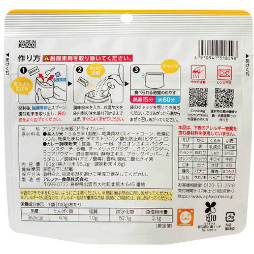 �����ݥ��������(����ե�������) �¿��� �ɥ饤���졼