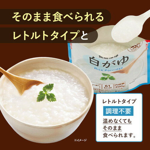 �����ݥ��������(����ե�������) �����ư¿����Ƥ�12�����å�