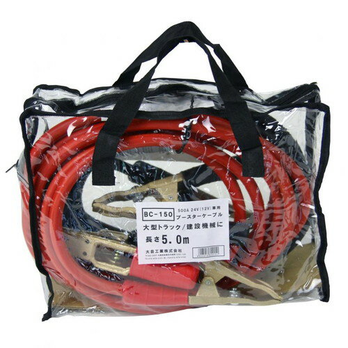 �����ݥ��������(�缫����)Meltec �֡������������֥� 500A