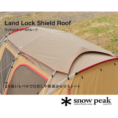 �����ݥ��������(���Ρ��ԡ���)snow peak ���ɥ��å� ������ɥ롼�� /TP-670SR