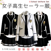 女の子スーツ 5点セット卒業式 女子高校生 学生服 フォーマルスーツ 制服 長袖 バッジ プリーツスカートスーツジャケットネクタイ 入学式