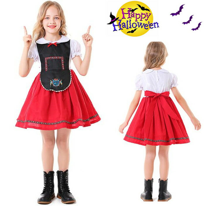 乐天商城 - ハロウィン 仮装 コスプレ 子供 女性用 ビールガール キッズ ドイツ 民族衣装 メイド ディアンドル チロリアン 舞台 童話 余興 パーティーグッズ 衣装 イベントクリスマス 仮装 変装 コスチューム 学園祭 演出 演劇 仮面 撮影 演出服 文化祭