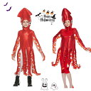 ハロウィン 仮装 イカ 着ぐるみ ハロウィン タコ 親子お揃い 大人 子供 面白い コスチューム 男の子 女の子 家族お揃い コスプレ 海洋 舞台 童話 余興 パーティーグッズ 衣装 イベントクリスマス 仮装 変装 コスチューム 学園祭 演出 演劇 仮面 撮影 演出服 文化祭(3)