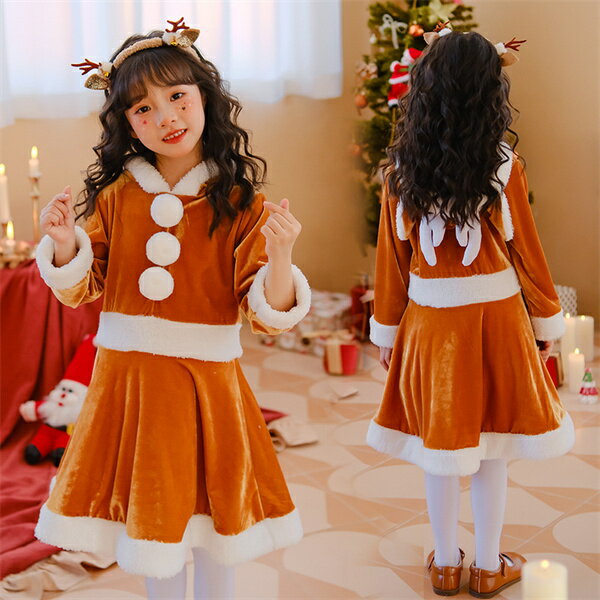 乐天商城 - 新作 サンタ コスプレ キッズ サンタクロース クリスマス 衣装 女の子 クリスマス 仮装 子供 子ども キッズ サンタ トナカイ コスチューム サンタコス ンピース フード付き コスプレ 赤 茶 サンタ服 110 120 130 140 150 女の子 子ども 服 ショール 可愛い 秋冬 子供服 防寒