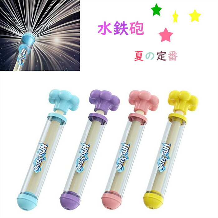 ֲ Ŵˤ  Ҷ  Ϥʤ ȯ ͷ  㤪Ϥ ס  Ƶ٤ 4å ץ쥼 Ƥäݤ ƺפ  ...