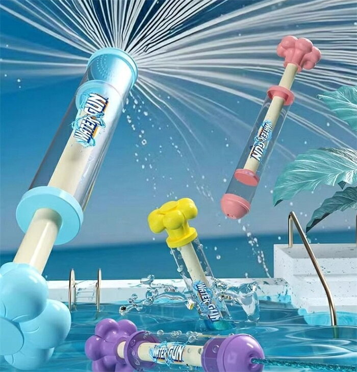 花火 水鉄砲 ウォーターガン 子供 玩具 はなび 発射 水遊 海 おもちゃお風呂 プー...