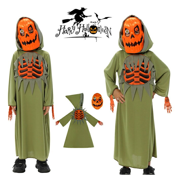乐天商城 - ハロウィン コスプレ 仮装 子供 悪魔 かぼちゃ ハロウィン仮装 キッズ 骸骨 お化け 怖い コスチューム ハロウィン衣装 衣装 骨 仮装 男の子 女の子 コスチューム コスプレ衣装 パーティー イベント 学園祭 演出服