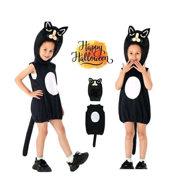 乐天商城 - ハロウィン コスプレ 女の子 仮装 子供 猫 ネコ 魔女 ハロウィン仮装 キッズ 黒猫 お化け 可愛い コスチューム ハロウィン衣装 衣装 猫耳 帽子 女の子 コスチューム コスプレ衣装 パーティー イベント 学園祭 演出服