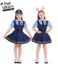 2025新作 ハロウィン衣装 ポリス子供 キッズ ポリス 女の子 コスプレ 警察 ハロウィン衣装 キッズ コスプレ 半袖 子供服 女の子警察官 警官 仮装 お誕...